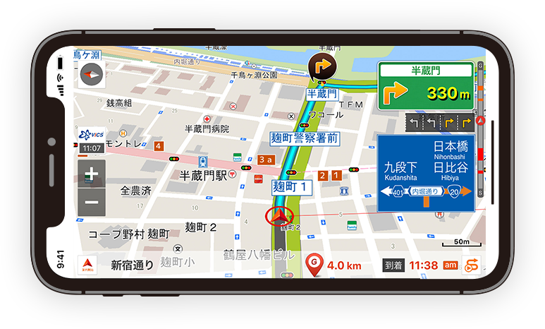 乗換案内 時刻表 路線図 経路検索 乗換mapナビ 乗り換えマップナビ